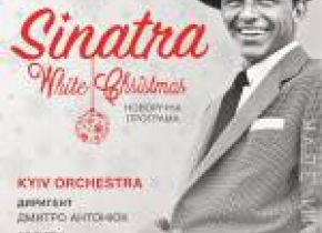 Frank Sinatra.