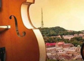 Джазовий фестиваль Leopolis Jazz Fest 2021